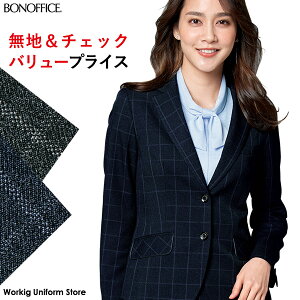 o[vCX WPbg AJ0261 WEBh[y[ {ItBX