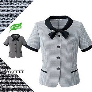 yGRfށz I[o[uEX AJ0850 {ItBX ZXg{[_[