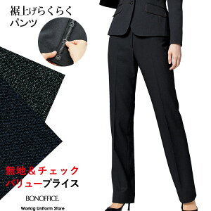 o[vCX yEGXgSz グ炭炭pc AP6243 WT[W {ItBX