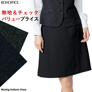 o[vCX yEGXgSz ACXJ[g AS2307 WT[W {ItBX