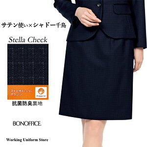 yRۖhLnz Z~^CgXJ[g AS2316 Xe`FbN {ItBX