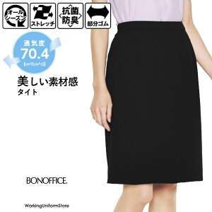 y[Yiu EGXgSz ^CgXJ[g AS2322 t@CNX {ItBX