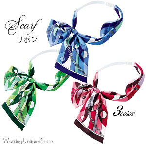  ze ڋq XJ[t{ BA9142 {ItBX