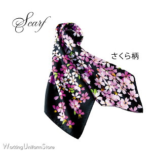  ze ڋq XJ[t BCA9114  {ItBX