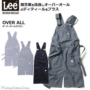 t[hT[rX Lee I[o[I[Gv LCK79001 Xgb`fj qbR[ tFBX~bNX