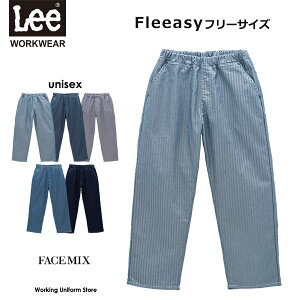 Lee�t���[�W�[ ���p�t���[�T�C�Y�p���c LCP69003 �f�j�� �t�F�C�X�~�b�N�X��ƕ�