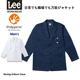 医療白衣【抗菌防臭】Lee メンズジャケット LMJ06001 ツイル フェイスミックス