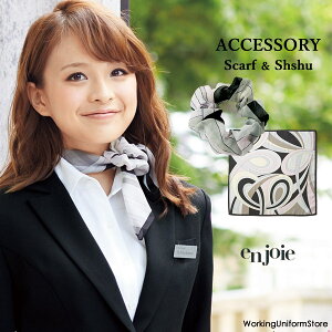  XJ[t VVtXJ[t OP104 ZIR JOE AWA en joie