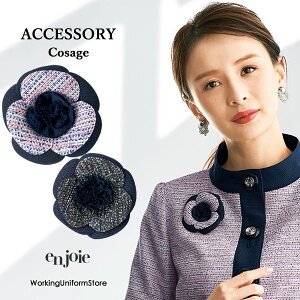 t ڋq RT[W OP168 RRcC[h AWA