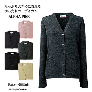 ������ �J�[�f�B�K�� AR9235 �A���t�@�s�A