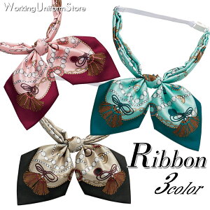  XJ[t { NF184 ^bZp[ At@sA