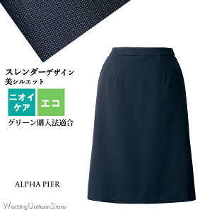 yLPA GRzÎyEGXgSzACXJ[g AR3006 OCXhr[ At@sA