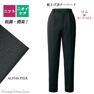 yRۖhL EGXgSzze uC_ e[p[hpc AR5005 }i[hRobNTe`[W At@sA