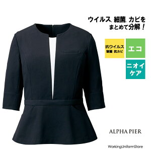 �y�R�E�C���X�z������ �������v���I�[�o�[ AR7009 �i�`�������h�r�[ �A���t�@�s�A �l�C�r�[����