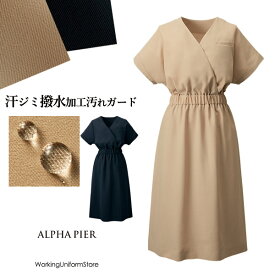 楽天市場 Yuki Torii ワンピース レディースファッション の通販