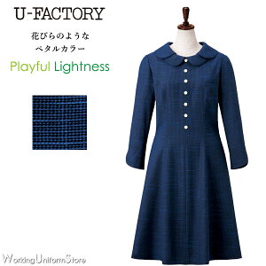 作業服 イベントコンパニオン 作業服の人気商品 通販 価格比較 価格 Com 作業服 イベントコンパニオン 作業服の人気商品 通販 価格比較 価格 Com