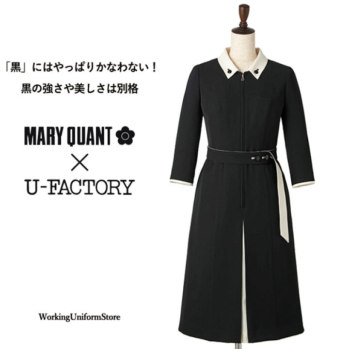 楽天市場】【マリークヮント】受付接客 ワンピース M53081 トリク  