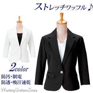 GXe jtH[ jbgbtWPbg 00106 r[Xp Xgb`bt