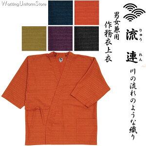 ٘aH jp 얱  41307 A a̕ 