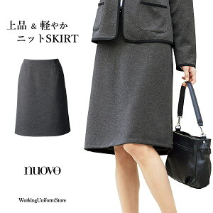 Î yxgXzyjbgzACXJ[g FS45929 GXE[jbg k[H