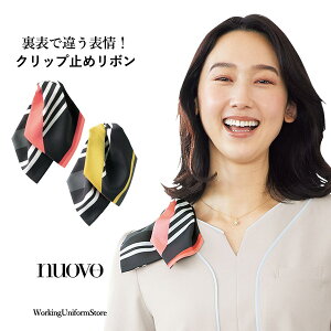 XJ[t k[H Nbv^o[Vu{ OR73