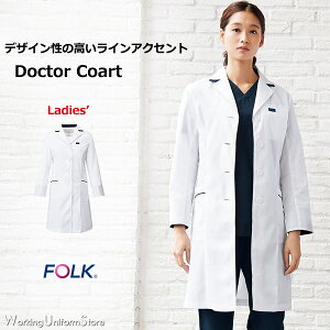 ÃhN^[ fB[XVOR[g 2536SP SP|v tH[NFOLK