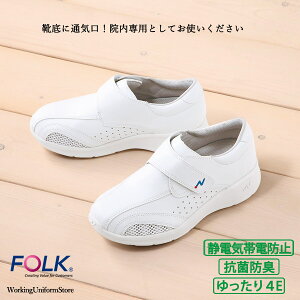 i[X hN^[V[Y  C jp CYi[X690 tH[NFOLK 