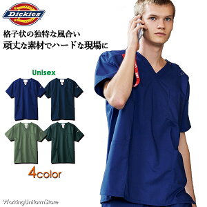 Ô fBbL[YXNu 7045SC pp[dg bvXgbv tH[N