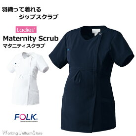 ナース服 マタニティジップスクラブ 8004SC ネオα 畦編みニット フォーク