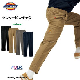 医療白衣ディッキーズ 男女共用パンツ 5036SC オールフレックス フォーク