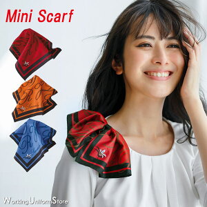  ~jXJ[t EAZ540 GWCenjoy