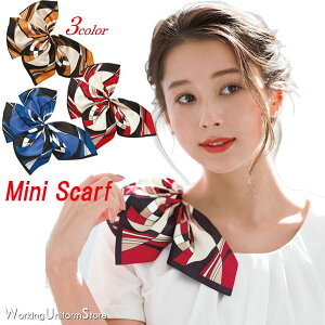  ~jXJ[t EAZ541 GWCenjoy