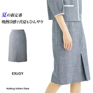 yzM⊴ EGXgSz  tăZ~^CgXJ[gESS733 lIXucC[h GWC