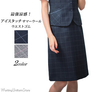 yzM⊴ EGXgSz  tACXJ[g ESS741 ACXE[EChy[ GWC