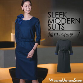 楽天市場 ウエストゴム ワンピースの通販