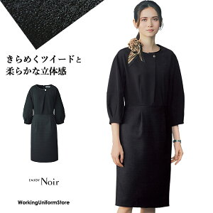 GWC s[X NAW037 TXeBiVCj[cC[h TXeCiuڋq