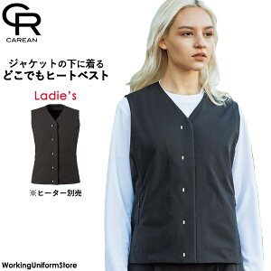 TCNX[cʋΒ ] pǂłq[gxXg CWV194 t[[VebN L[