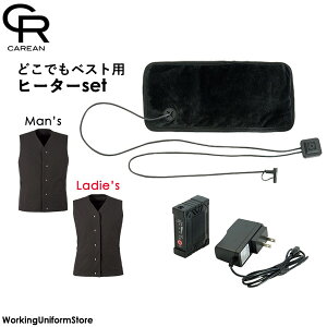 TCNX[cʋΒ ] pbƃq[^[ CWZ195 L[