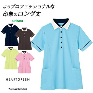 PAEGA jp vI[o[ HM2449 GAX[̎q n[gO[