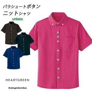 샆jtH[ jp  jbgVc HM-2649 btgRbg n[gO[