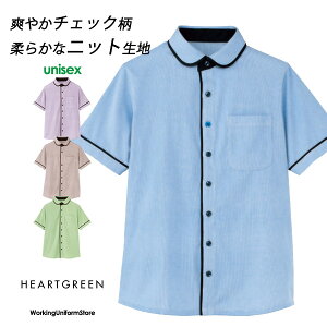 샆jtH[ jp  jbgVc HM-2659 btgRbg n[gO[