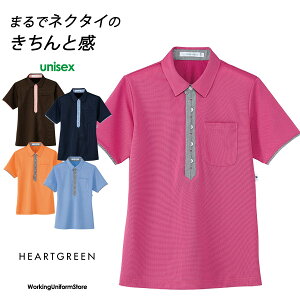 PAjtH[ jp|Vc HM-2819 GA[IbNX n[gO[