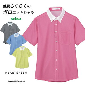 PAjtH[ jpjbgVc HM-2839 tbVXgCv n[gO[