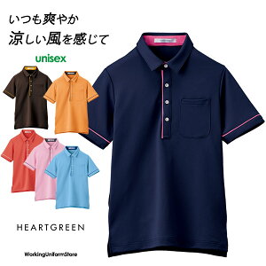 PAEGA jp O|Vc HSP003 o[YAC̎q n[gO[