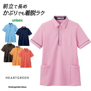 PAEGA jp O|Vc HSP004 o[YAC̎q n[gO[