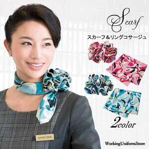  XJ[tORT[W 8084 VL[Te JE^[rY