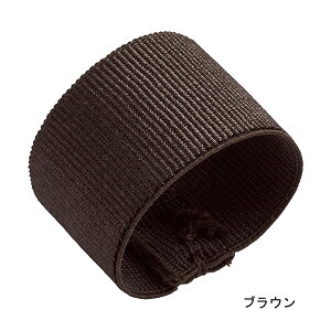 yXJ[tOz PO 8089 OOXgb` JE^[rY GXe ze uC_