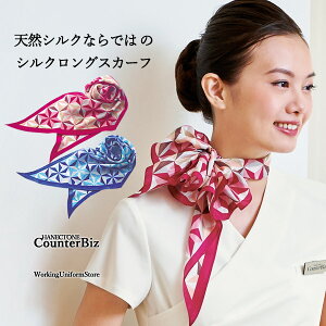 GXeERXENjbNt VNXJ[t 8090 vgN[v JE^[rY