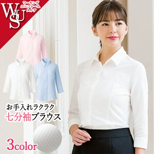  t uEX 8463 hr[`FbN JE^[rY