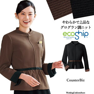 t eT WPbg 9192 OOjbgyGRfށzJE^[rY